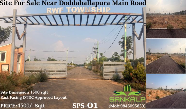 Site For Sale Near Doddaballapura Main Road